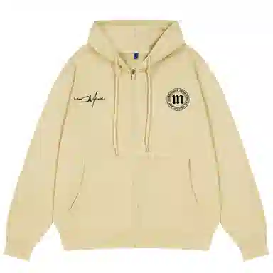 MashiMaro 350