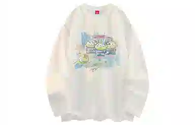 Disney T