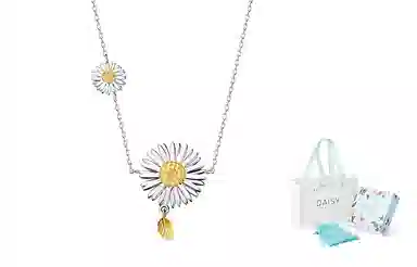 DAISY BEAUTYS925