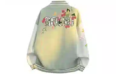 GOGIU