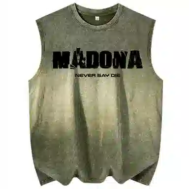 MADONA LOGO