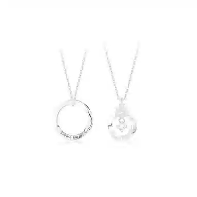 Cuz strange Intention S925