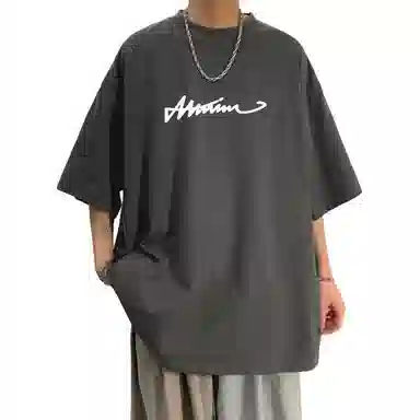 EDRPIUS T