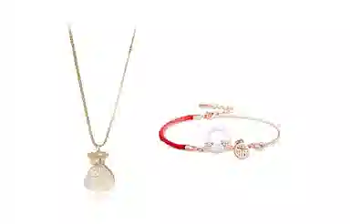 RINGLOVE
