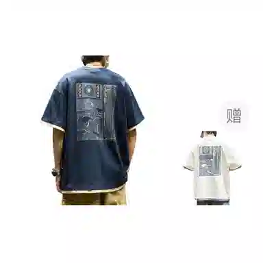 SZON tT