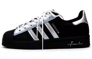 adidas originals SUPERSTAR