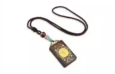 CANHUI