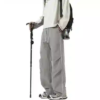 Heima Drawstring Pants