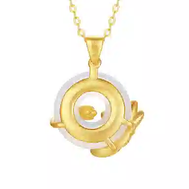 ins