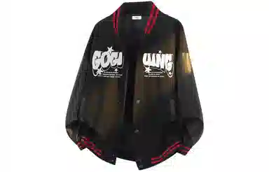 GOGIU