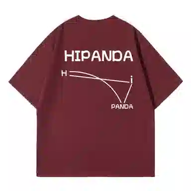HIPANDA logoT