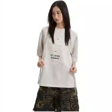 ZOTRANS 260CleanfitT