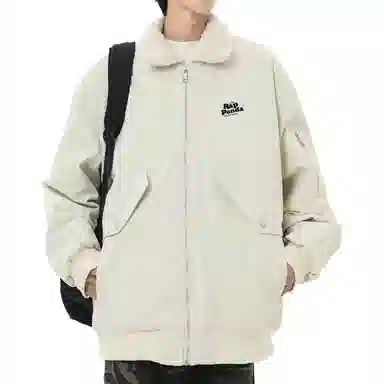 RAP PANDA