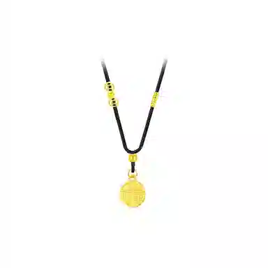 Cuz strange Intention