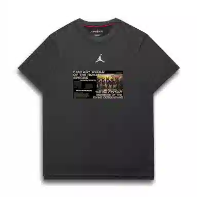 Jordan DIR-FIT DIR-FIT VLogoT