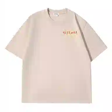 HIPANDA T