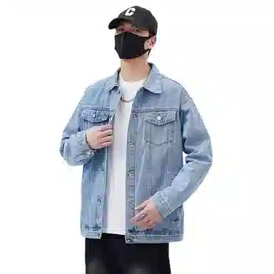 ins