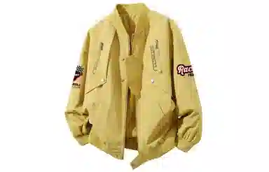 GOGIU