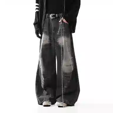 Pirkadat vintagebaggy