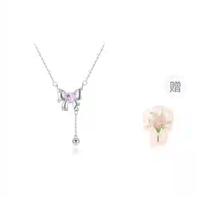 LuluCanaan 999 I ins