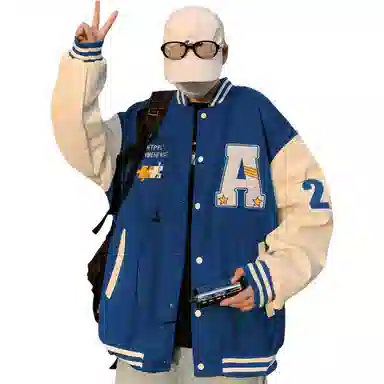 Meishi Varsity Jacket