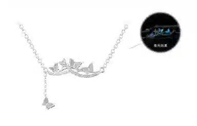 KOOKISS S925
