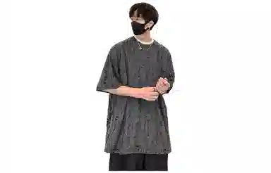 SWAMP AREA oversizeT