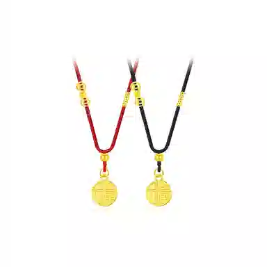 Cuz strange Intention