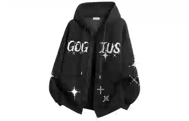 GOGIU