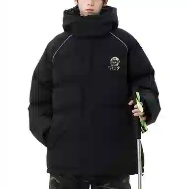 RAP PANDA