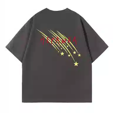 HIPANDA T