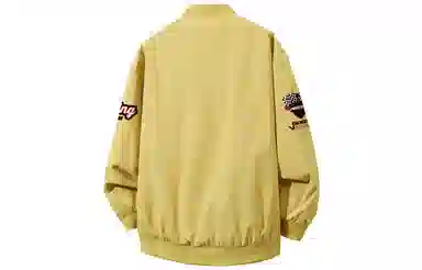 GOGIU