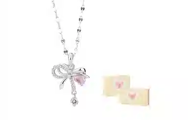 Daisy Beauty Necklace