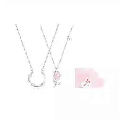 Cuz strange Intention "