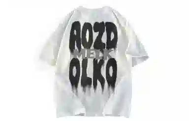 a02 LOGOT