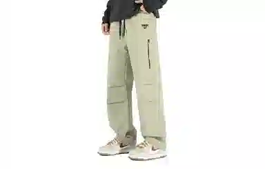 FOREVER 21