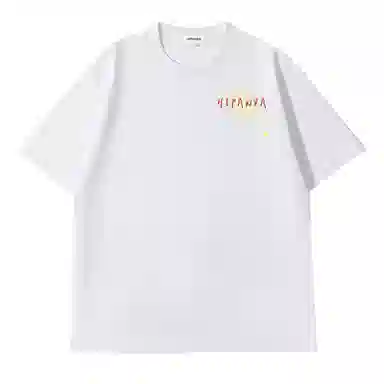 HIPANDA T