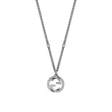 Gucci Double G Necklace Silver