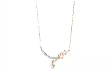 Swarovski Lifelong Heart