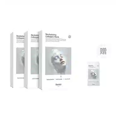 HEXKIN 5