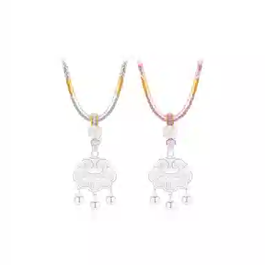 Cuz strange Intention