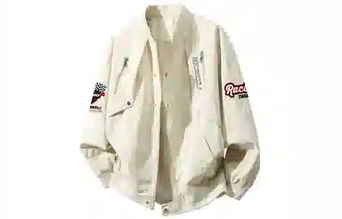 GOGIU