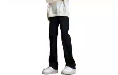 PANDA ADEVIL vibecleanfit