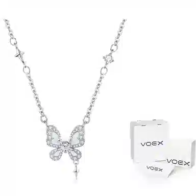 VOEX 925