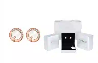 VEECANS G