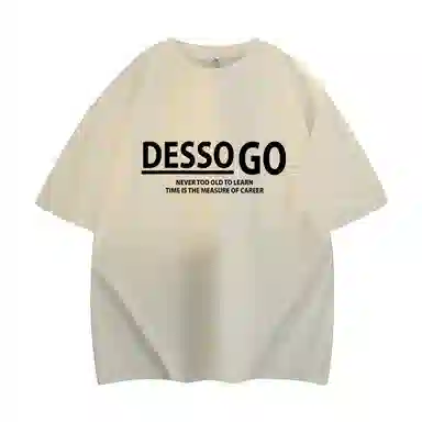 DESSO T