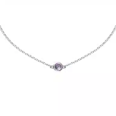 Tiffany & Co. Round Pink Sapphire Necklace