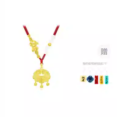 Cuz strange Intention