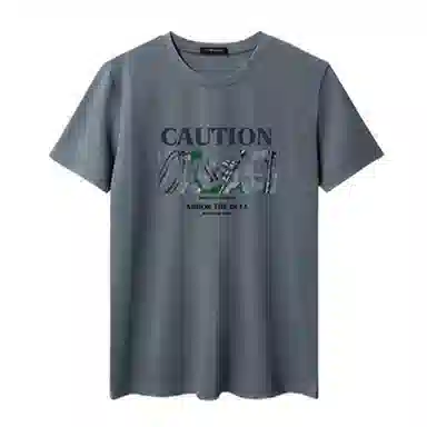 BANGBOY X IZTION t2025T