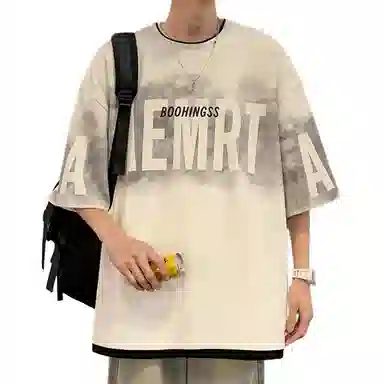 GET MAX GIFT T